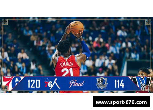 聚焦球员声音：深度探访体育明星的内心世界