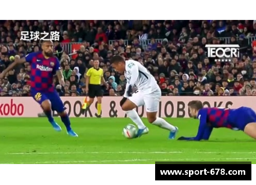 伊戈尔:足球之路 伊戈尔:足球之路