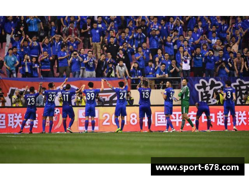 恒大21号球员:新星闪耀,未来之星崛起 恒大21号球员:新星闪耀,未来之星崛起