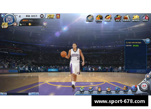 特伦斯:篮球之路 特伦斯:篮球之路