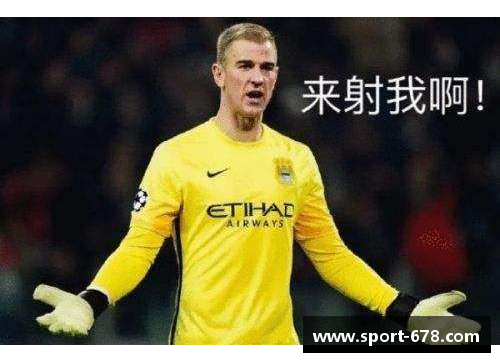 乔哈特:足球场上的传奇与奋斗 乔哈特:足球场上的传奇与奋斗