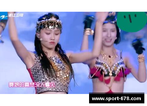 球员职责剖析：担当与团队精神