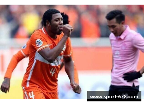 鲁能引进巴西小将:新篇章 鲁能引进巴西小将:新篇章