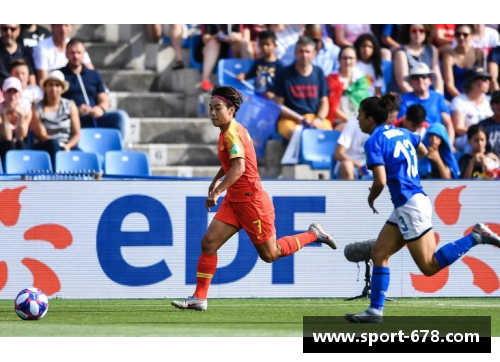 留洋球员：跨越国界的足球征程