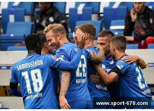 拜仁主场失利，霍芬海姆击败德甲冠军！