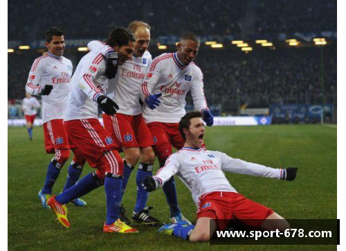 汉堡SV壮举！德甲比赛中力克强敌，取得胜利！ - 副本